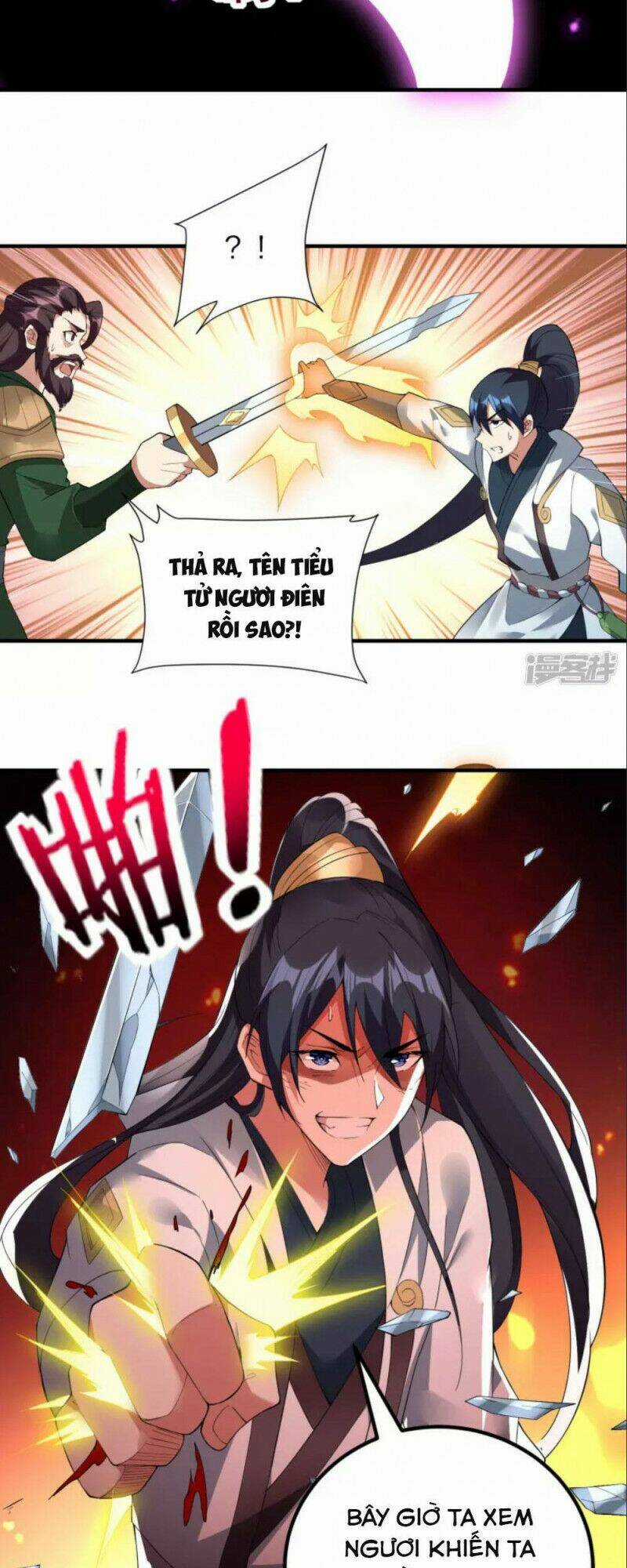 Long Hồn Chiến Tôn Chapter 35 trang 17