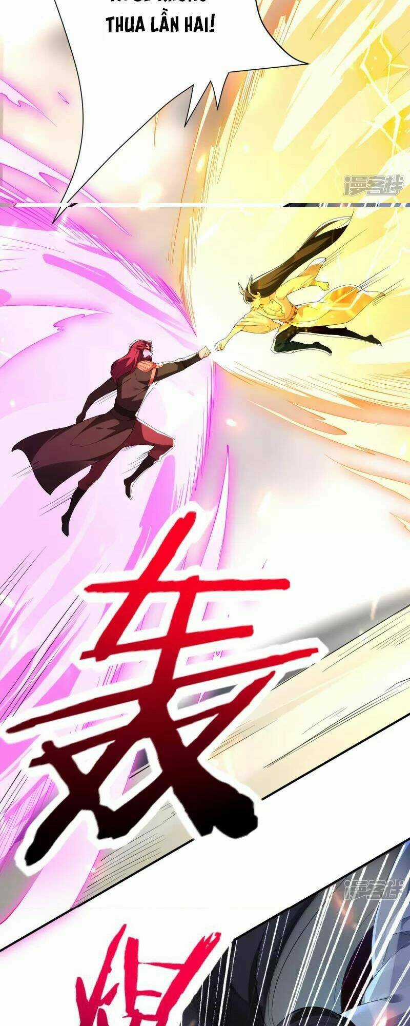 Long Hồn Chiến Tôn Chapter 36 trang 13