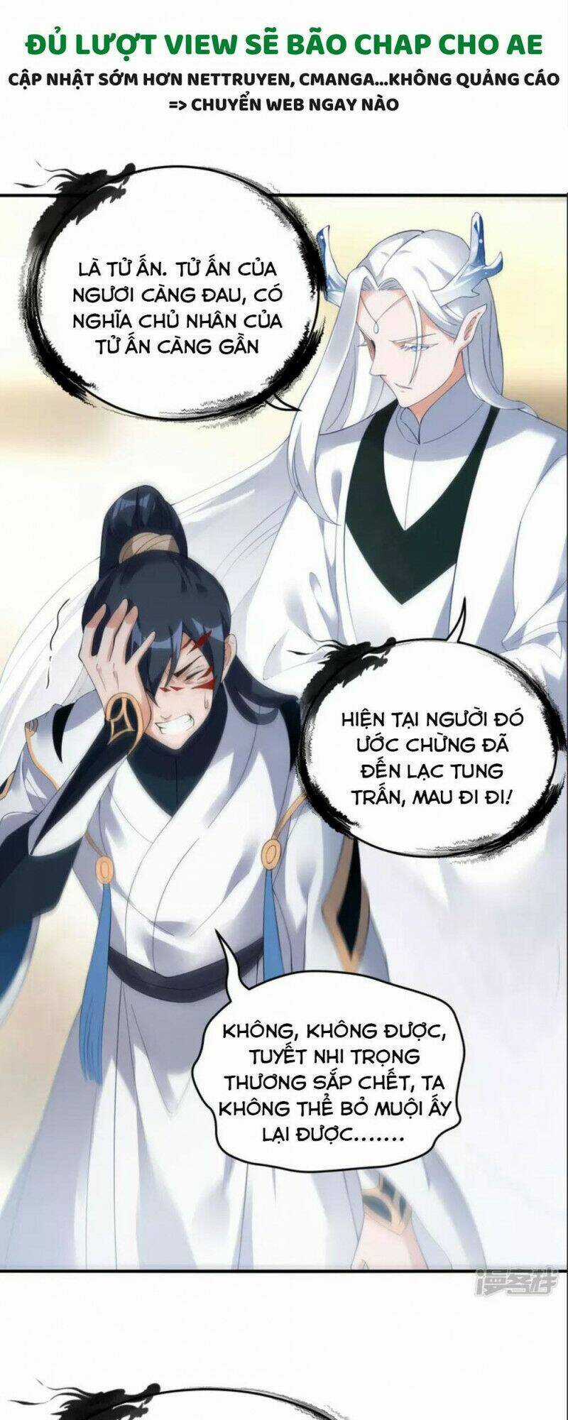 Long Hồn Chiến Tôn Chapter 38 trang 21