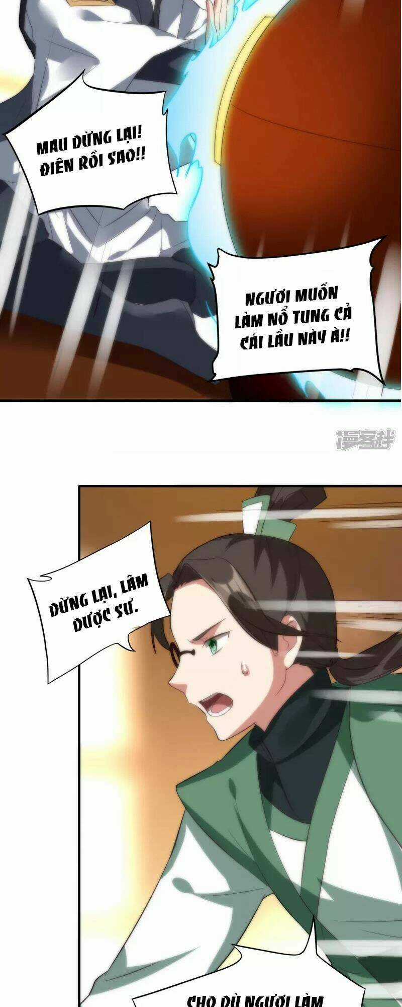 Long Hồn Chiến Tôn Chapter 42 trang 16