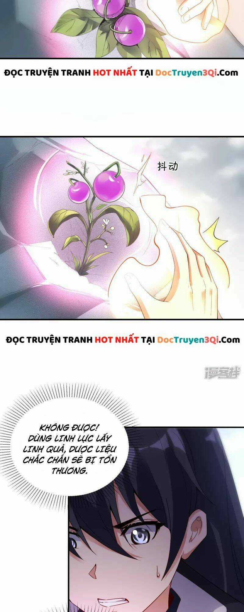 Long Hồn Chiến Tôn Chapter 43 trang 12