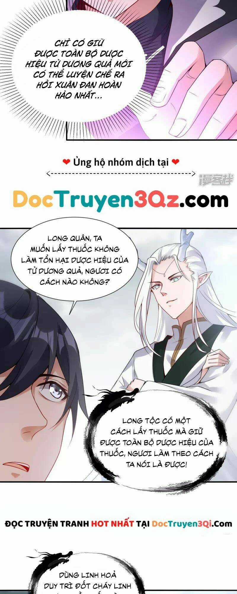 Long Hồn Chiến Tôn Chapter 43 trang 13