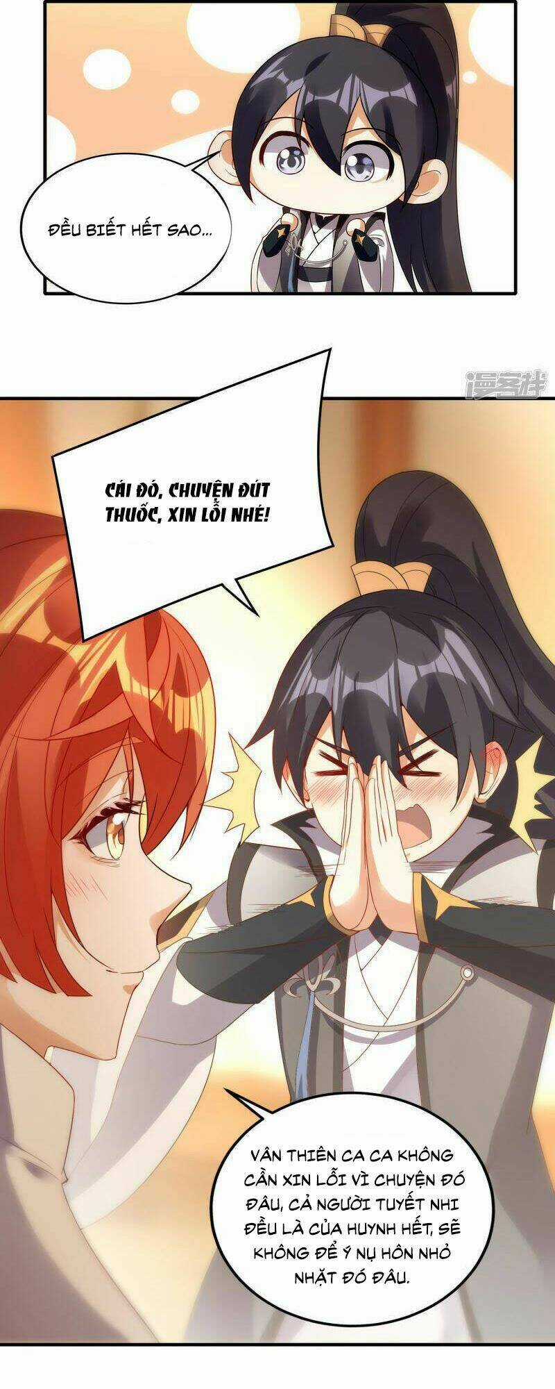 Long Hồn Chiến Tôn Chapter 45 trang 3