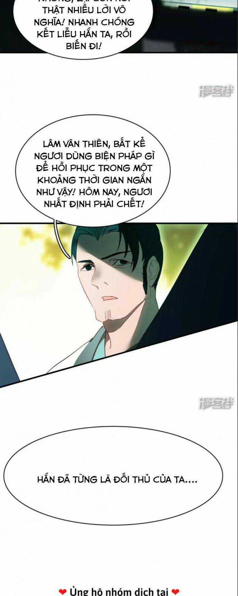 Long Hồn Chiến Tôn Chapter 5 trang 6