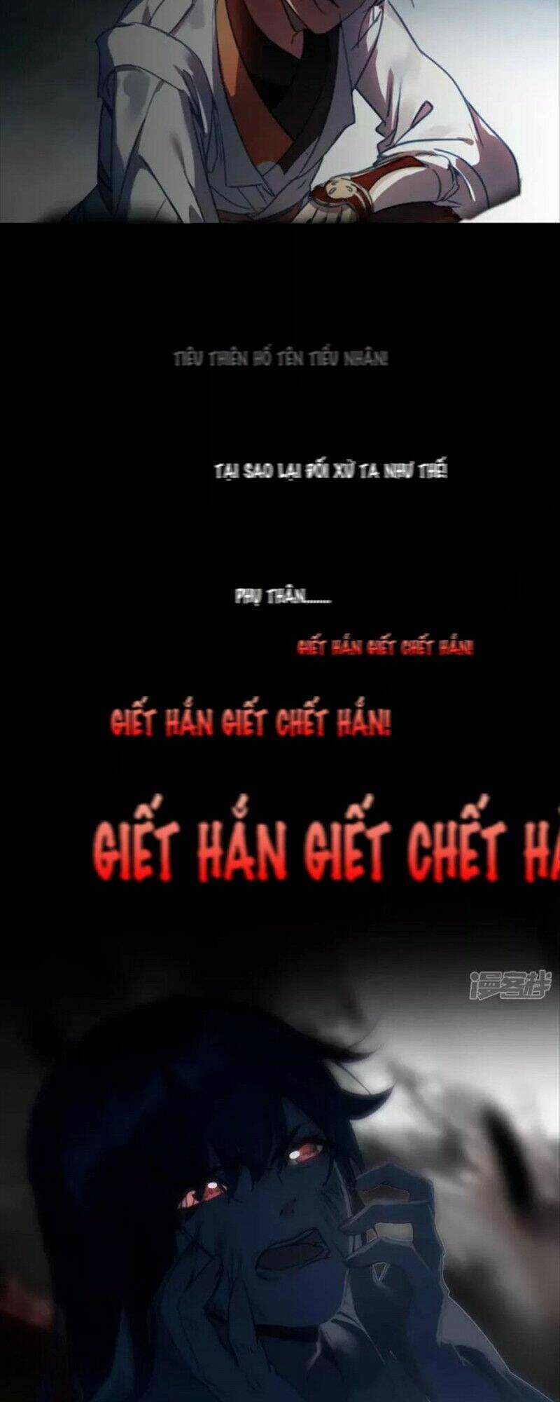 Long Hồn Chiến Tôn Chapter 6 trang 2