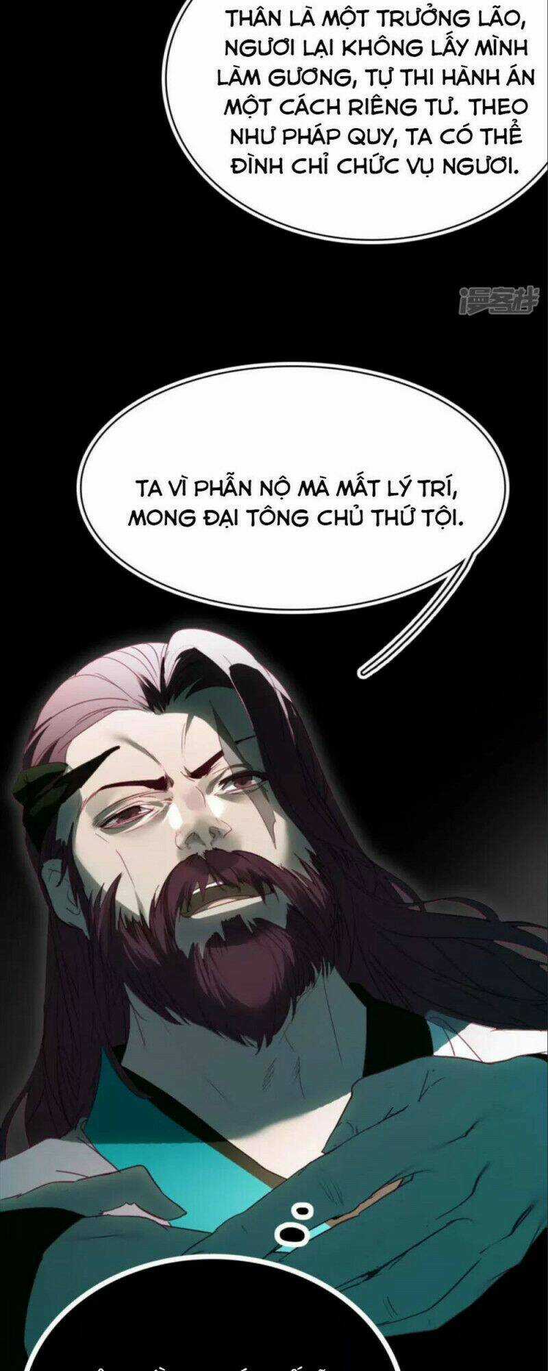 Long Hồn Chiến Tôn Chapter 7 trang 17