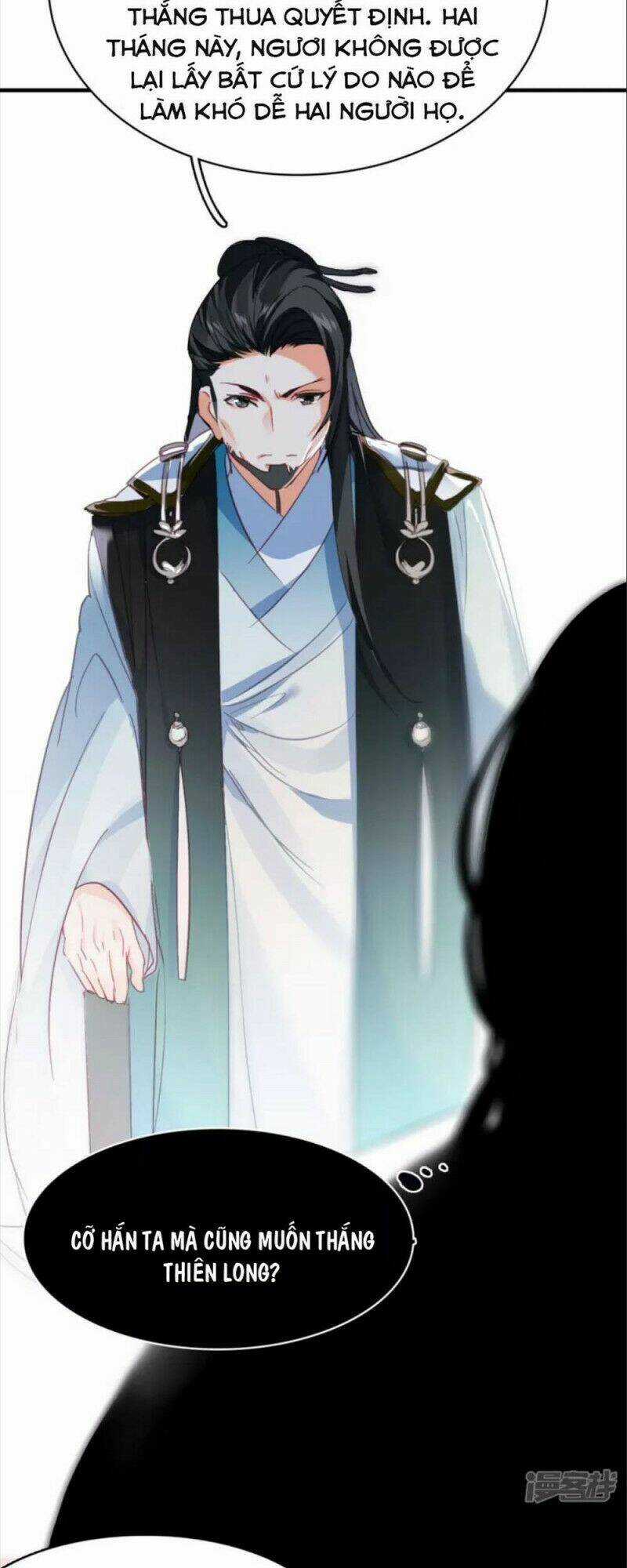 Long Hồn Chiến Tôn Chapter 7 trang 20