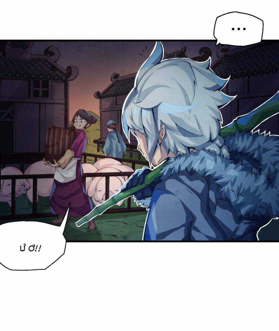 Long Hưởng Thiên Hạ Chapter 4 trang 45