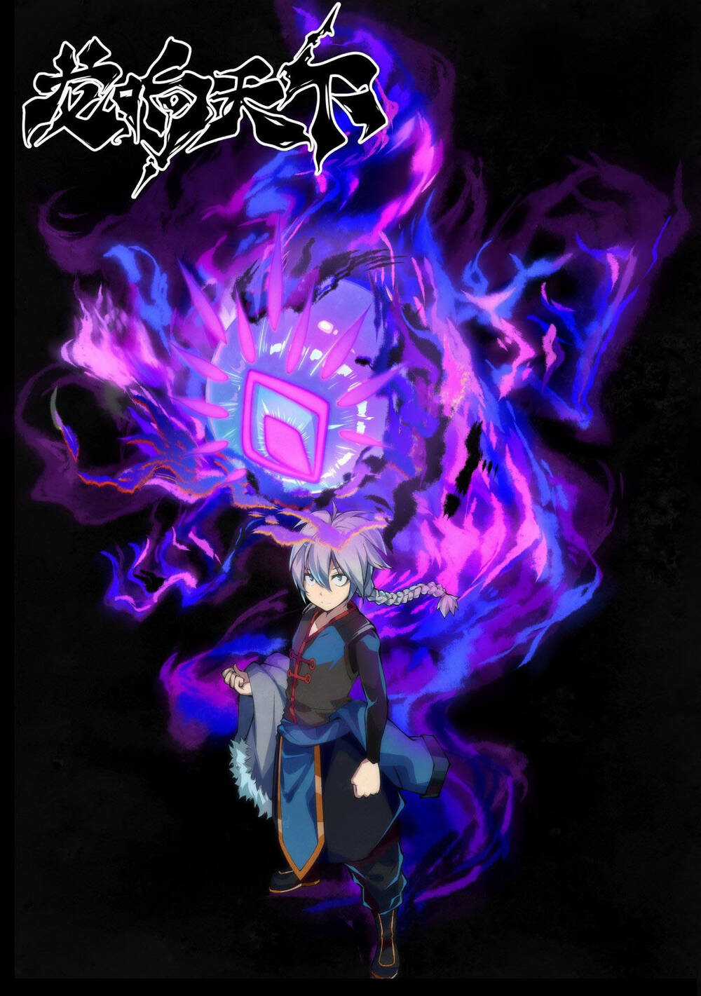 Long Hưởng Thiên Hạ Chapter 7 trang 43