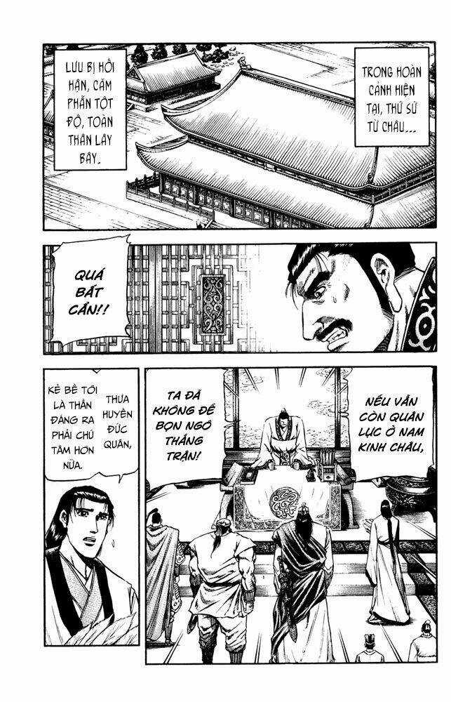 Long Lang Truyện - Trung Nguyên Liễu Loạn Biên Chapter 1 trang 10