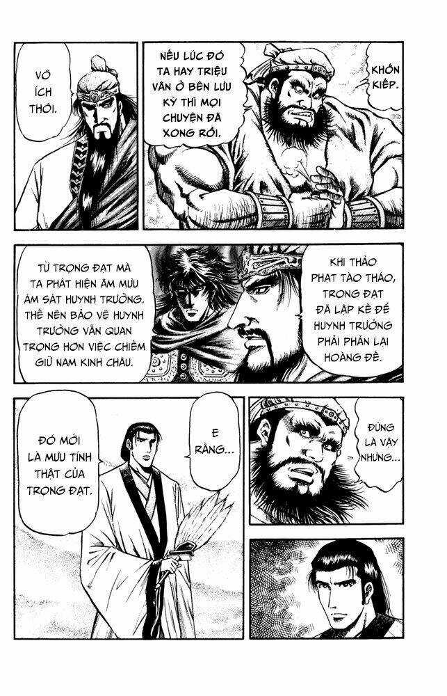 Long Lang Truyện - Trung Nguyên Liễu Loạn Biên Chapter 1 trang 11