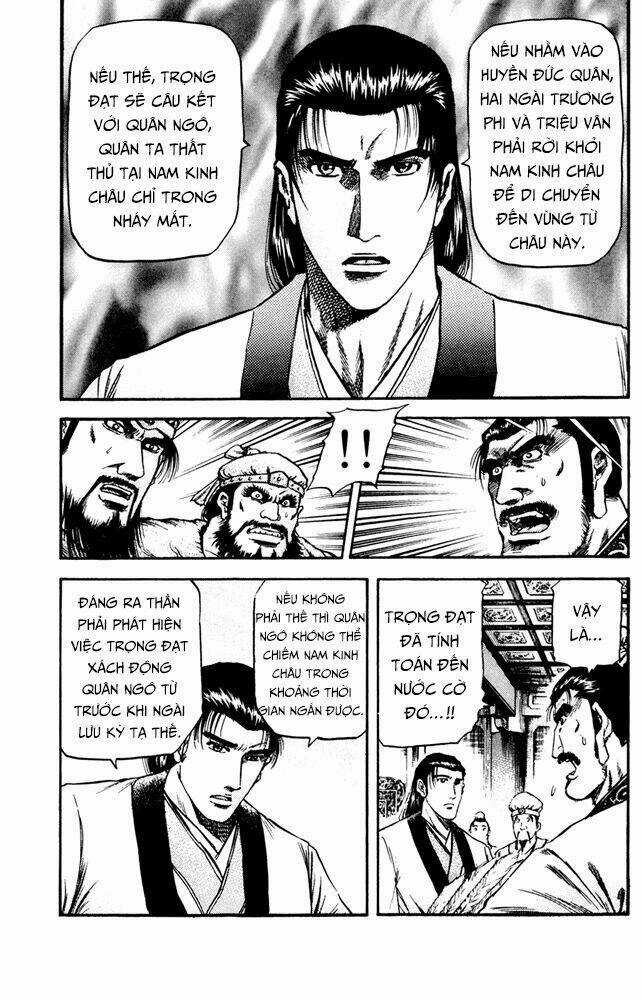 Long Lang Truyện - Trung Nguyên Liễu Loạn Biên Chapter 1 trang 12