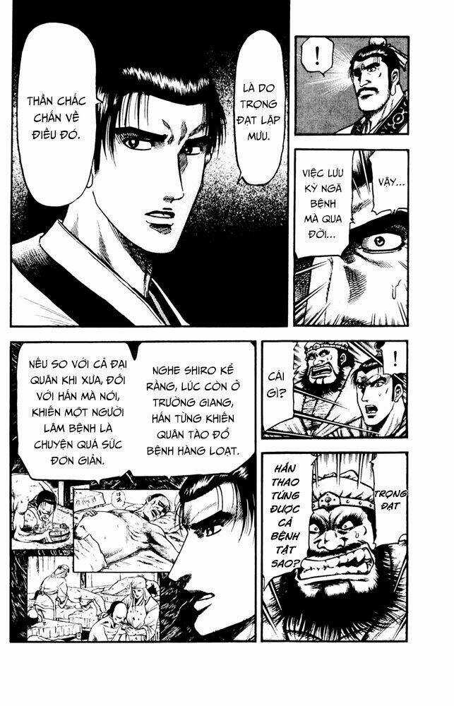 Long Lang Truyện - Trung Nguyên Liễu Loạn Biên Chapter 1 trang 13