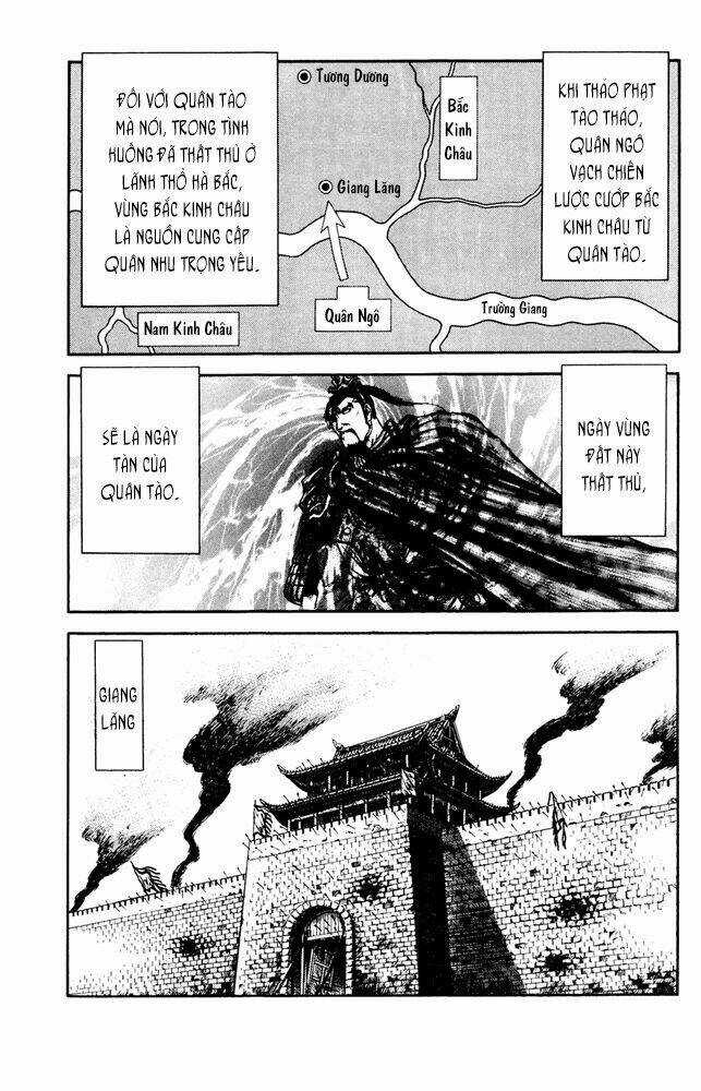 Long Lang Truyện - Trung Nguyên Liễu Loạn Biên Chapter 1 trang 16