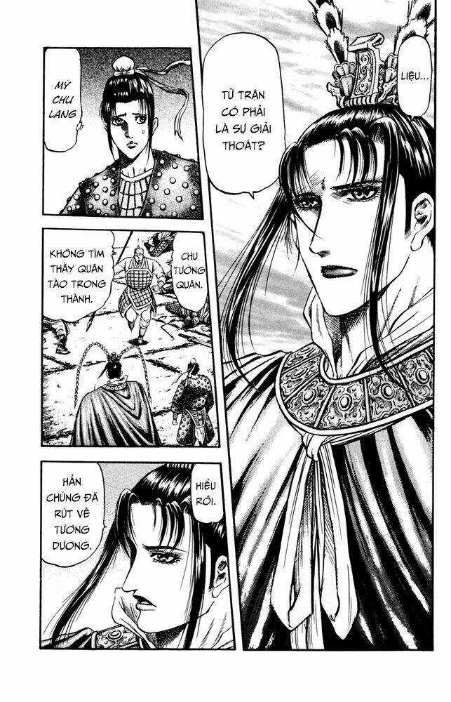 Long Lang Truyện - Trung Nguyên Liễu Loạn Biên Chapter 1 trang 18