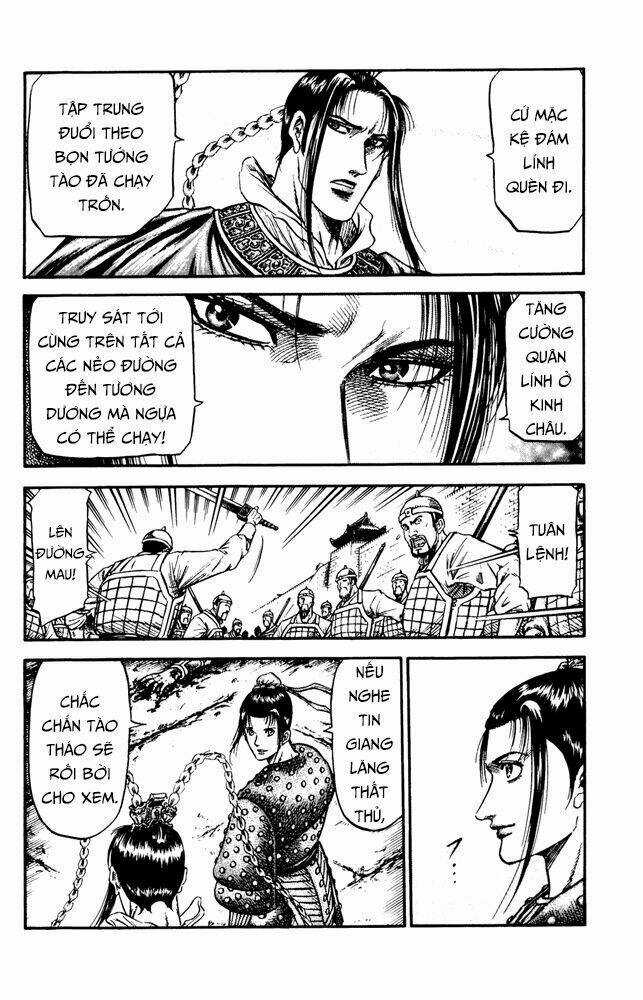 Long Lang Truyện - Trung Nguyên Liễu Loạn Biên Chapter 1 trang 19