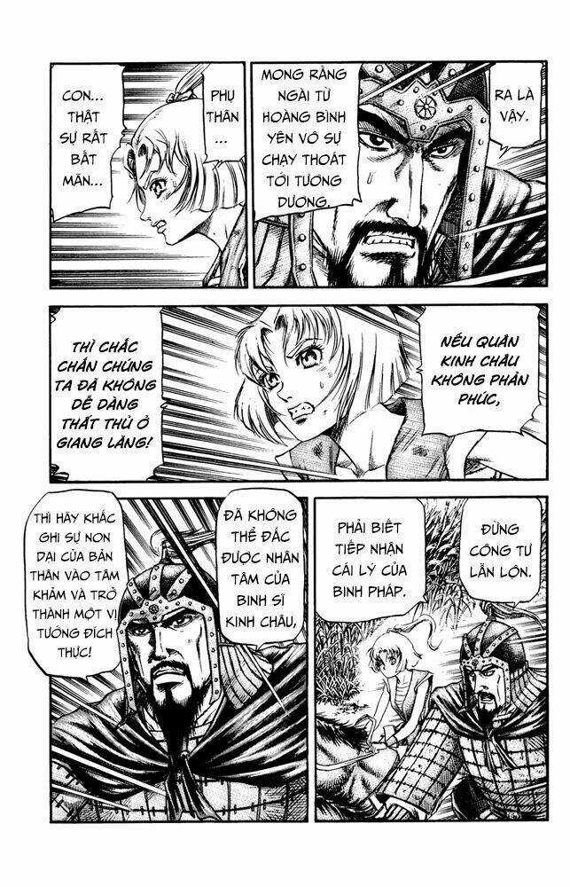 Long Lang Truyện - Trung Nguyên Liễu Loạn Biên Chapter 1 trang 22