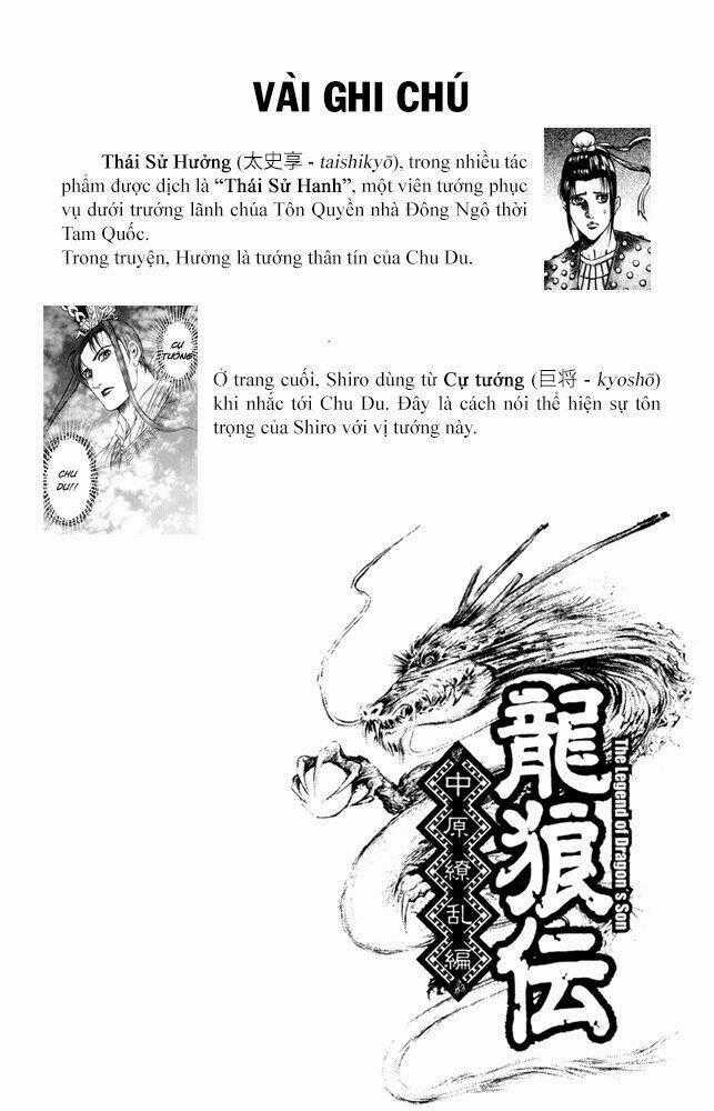 Long Lang Truyện - Trung Nguyên Liễu Loạn Biên Chapter 1 trang 49