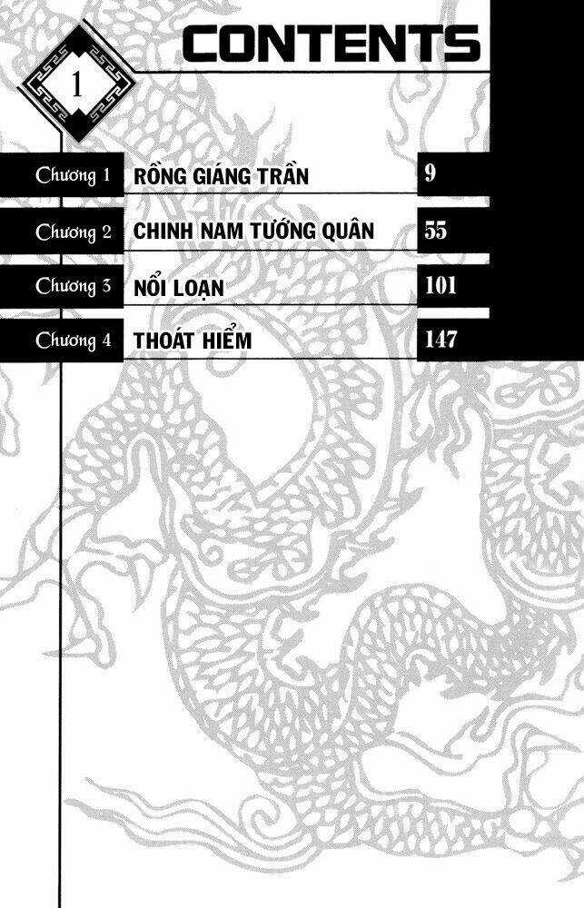 Long Lang Truyện - Trung Nguyên Liễu Loạn Biên Chapter 1 trang 5