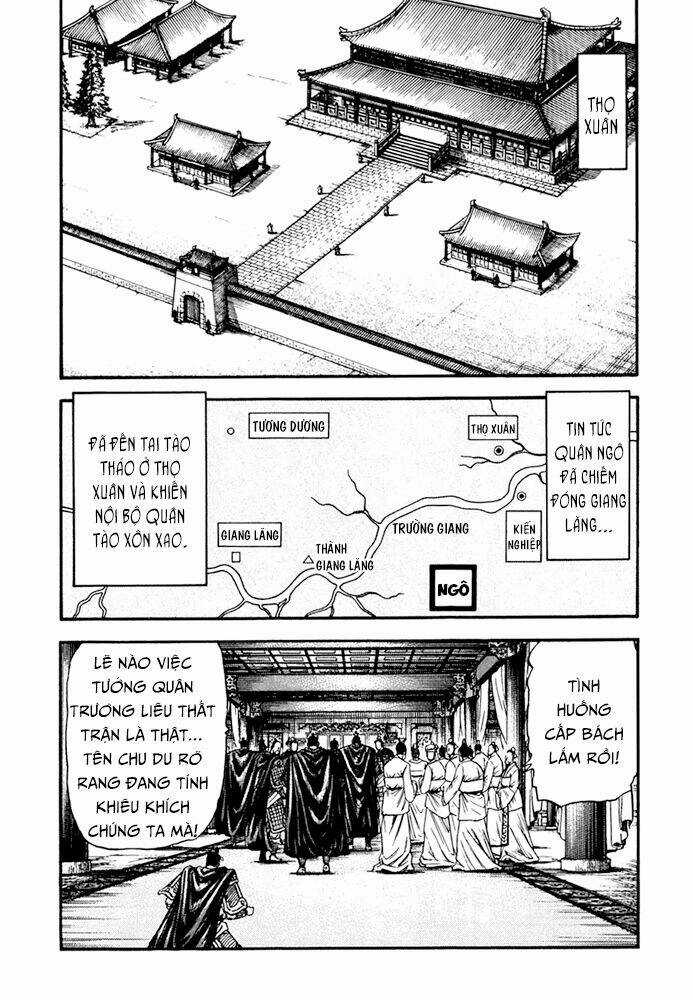 Long Lang Truyện - Trung Nguyên Liễu Loạn Biên Chapter 2 trang 2