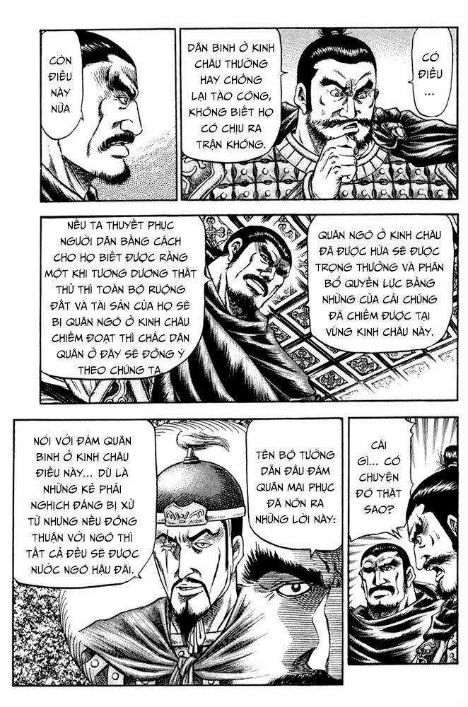 Long Lang Truyện - Trung Nguyên Liễu Loạn Biên Chapter 2 trang 25