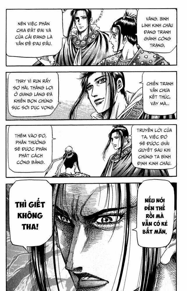 Long Lang Truyện - Trung Nguyên Liễu Loạn Biên Chapter 2 trang 32