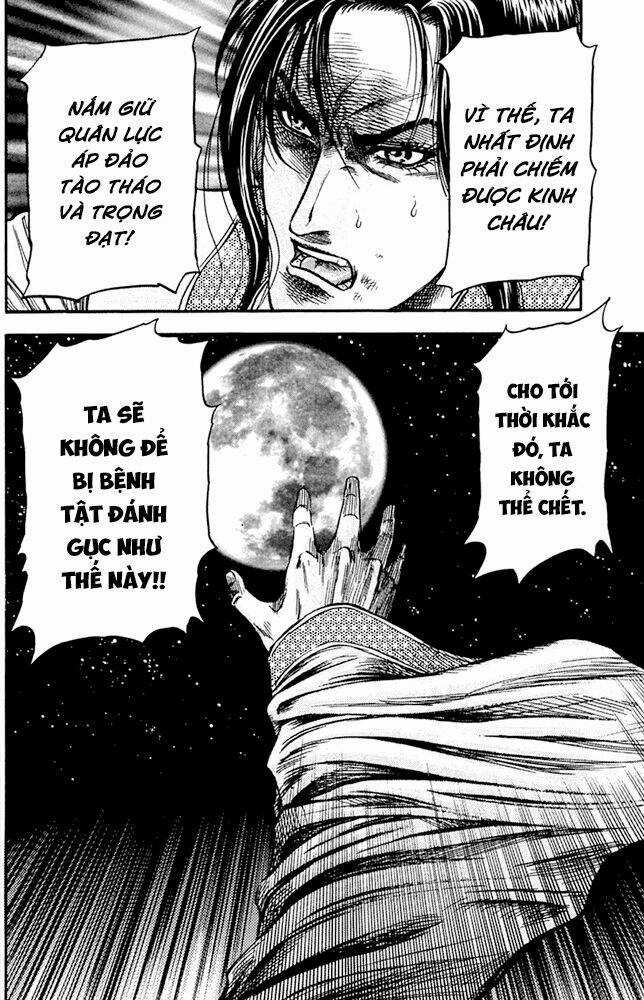 Long Lang Truyện - Trung Nguyên Liễu Loạn Biên Chapter 2 trang 42