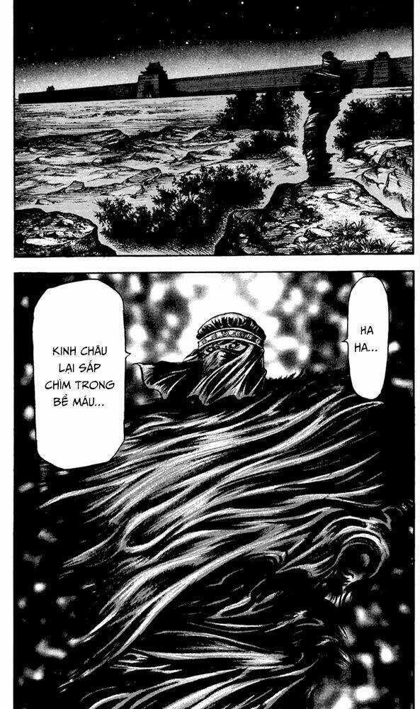 Long Lang Truyện - Trung Nguyên Liễu Loạn Biên Chapter 2 trang 43