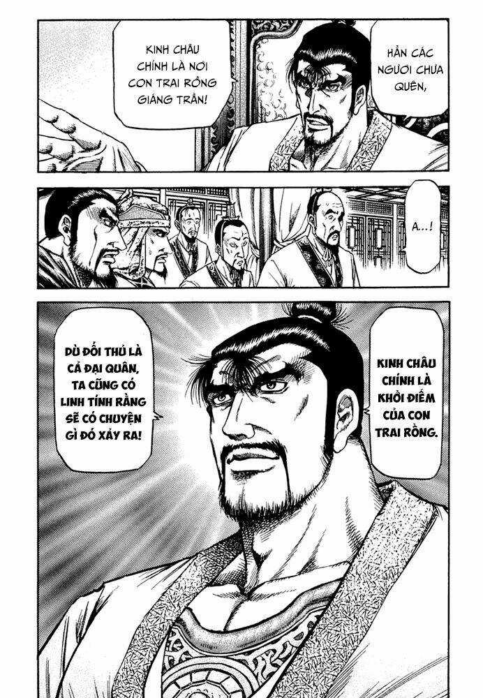 Long Lang Truyện - Trung Nguyên Liễu Loạn Biên Chapter 2 trang 6