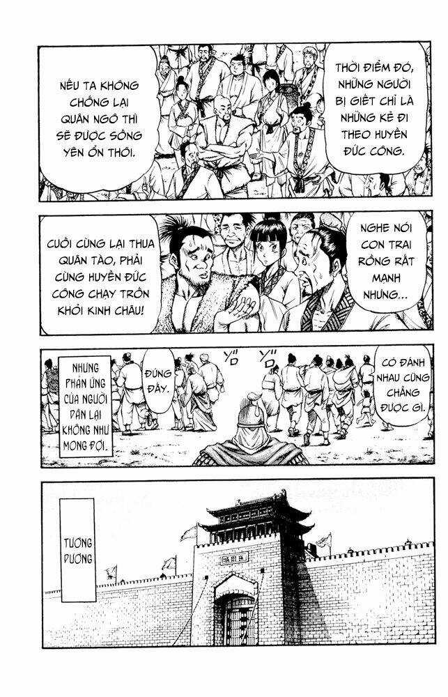 Long Lang Truyện - Trung Nguyên Liễu Loạn Biên Chapter 3 trang 11