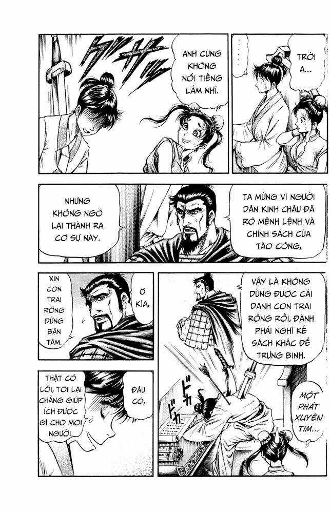 Long Lang Truyện - Trung Nguyên Liễu Loạn Biên Chapter 3 trang 13