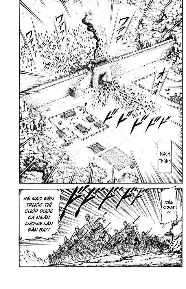 Long Lang Truyện - Trung Nguyên Liễu Loạn Biên Chapter 3 trang 17