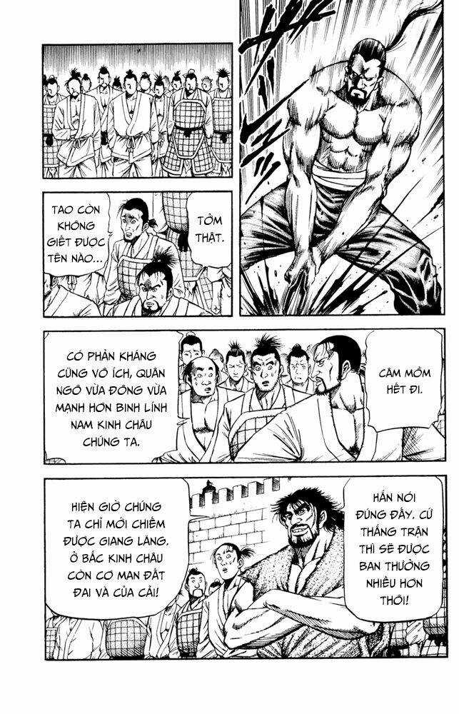 Long Lang Truyện - Trung Nguyên Liễu Loạn Biên Chapter 3 trang 3