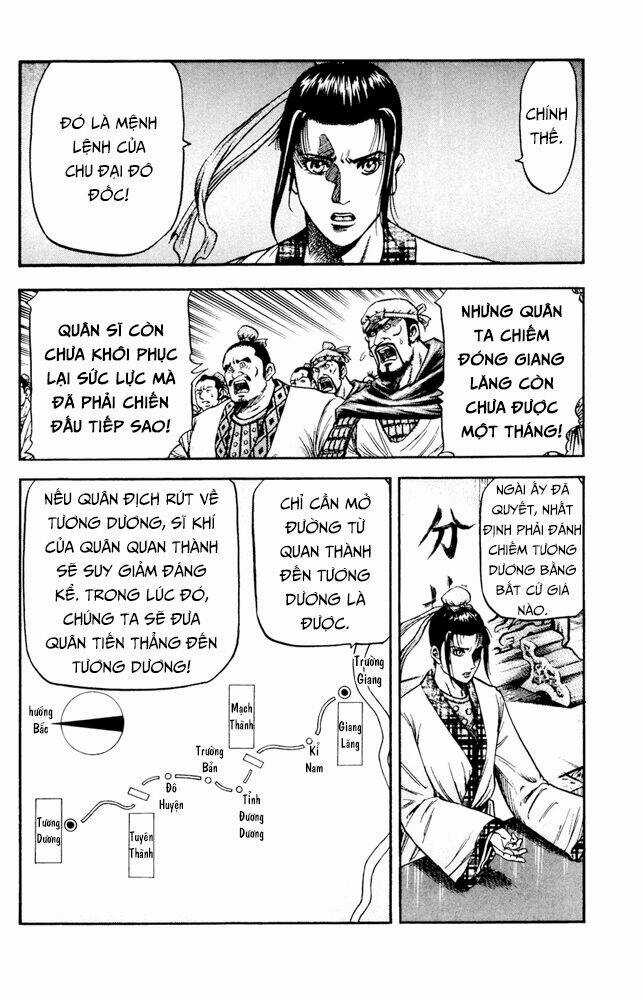 Long Lang Truyện - Trung Nguyên Liễu Loạn Biên Chapter 3 trang 6