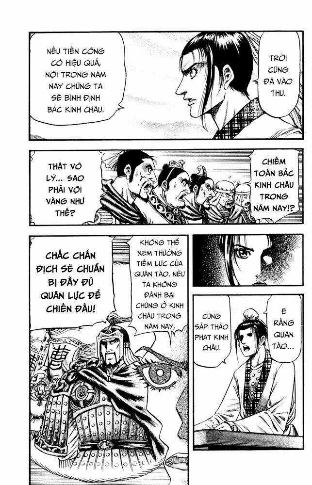 Long Lang Truyện - Trung Nguyên Liễu Loạn Biên Chapter 3 trang 7