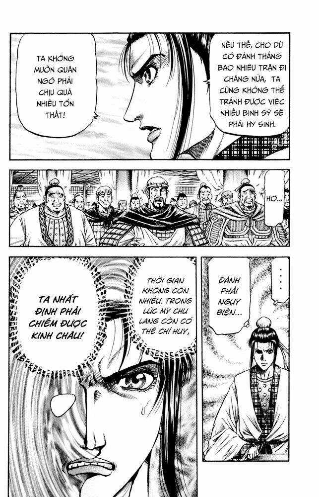 Long Lang Truyện - Trung Nguyên Liễu Loạn Biên Chapter 3 trang 8