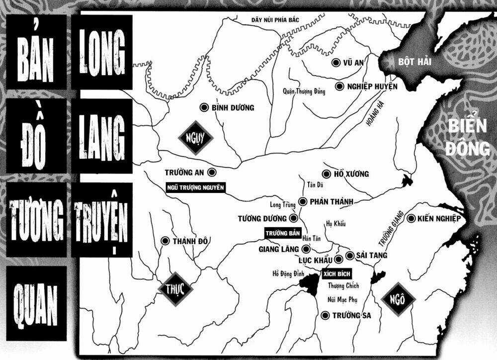 Long Lang Truyện - Trung Nguyên Liễu Loạn Biên Chapter 5 trang 3