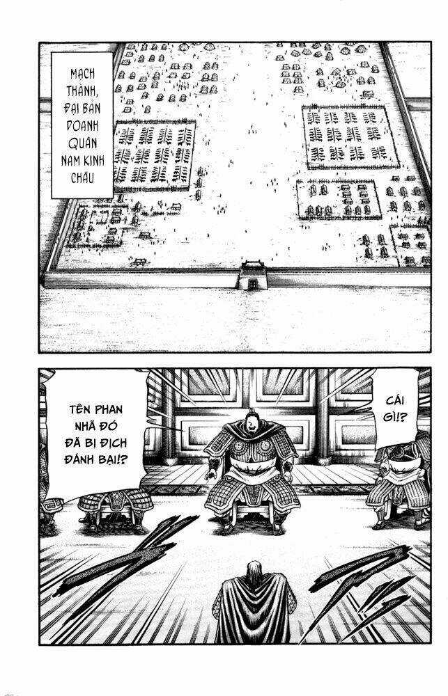 Long Lang Truyện - Trung Nguyên Liễu Loạn Biên Chapter 6 trang 13