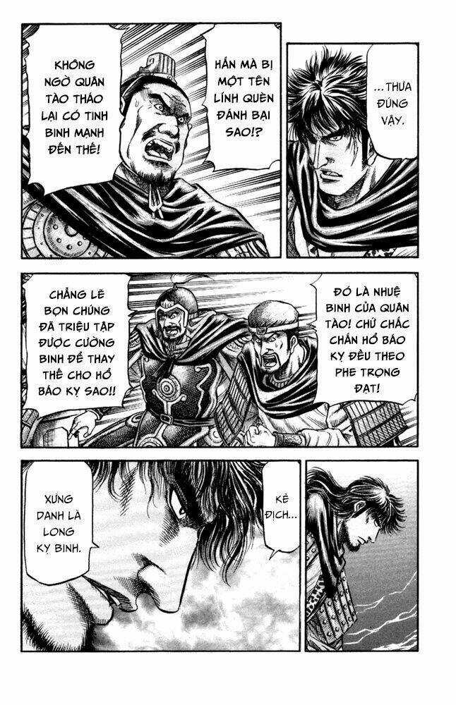 Long Lang Truyện - Trung Nguyên Liễu Loạn Biên Chapter 6 trang 14