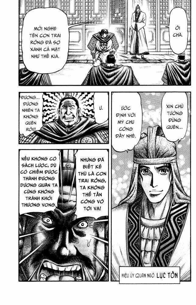 Long Lang Truyện - Trung Nguyên Liễu Loạn Biên Chapter 6 trang 17