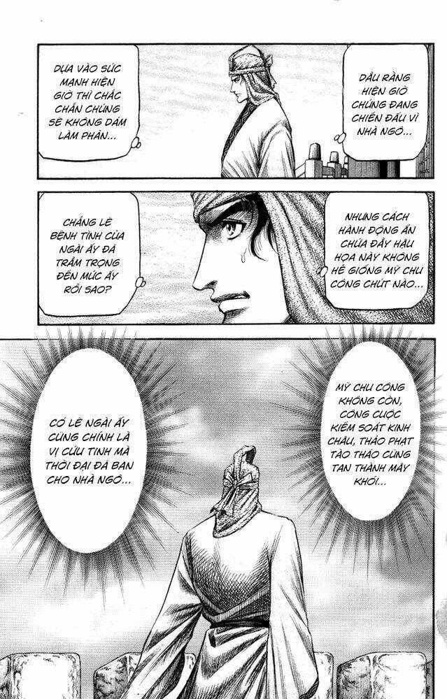 Long Lang Truyện - Trung Nguyên Liễu Loạn Biên Chapter 6 trang 19