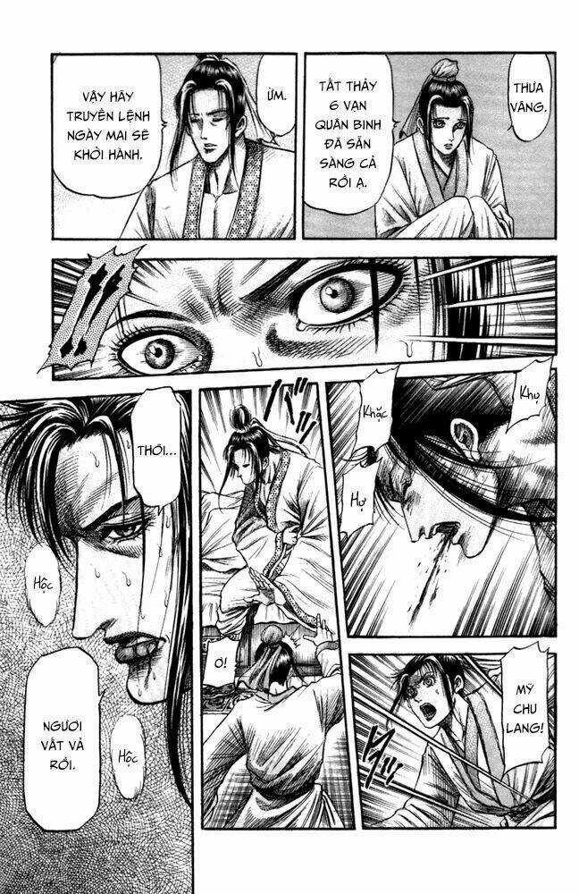 Long Lang Truyện - Trung Nguyên Liễu Loạn Biên Chapter 6 trang 21
