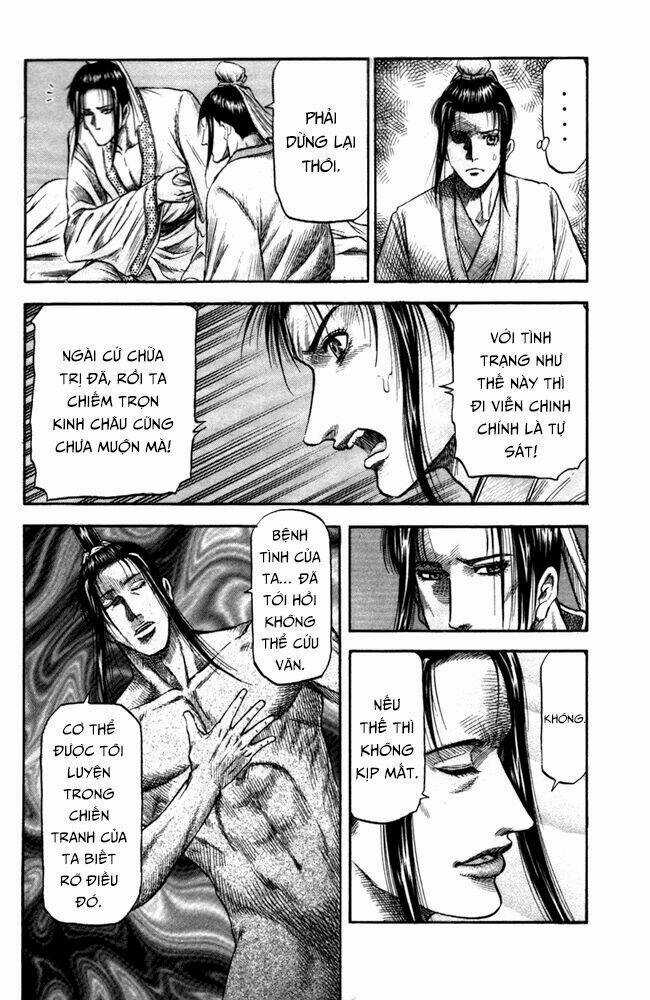 Long Lang Truyện - Trung Nguyên Liễu Loạn Biên Chapter 6 trang 22