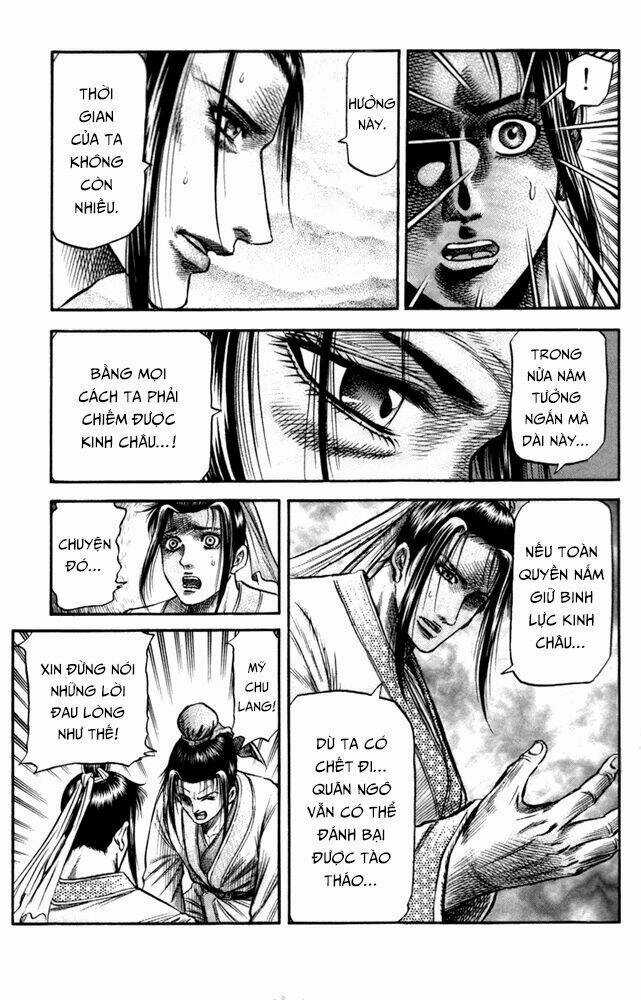 Long Lang Truyện - Trung Nguyên Liễu Loạn Biên Chapter 6 trang 23