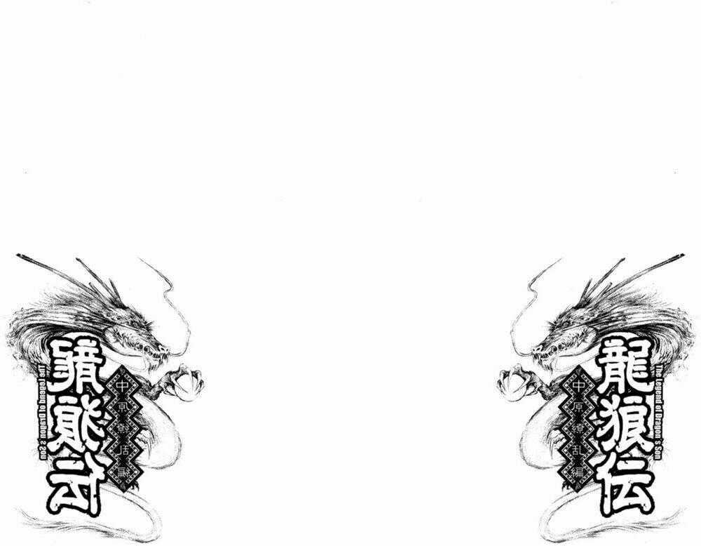 Long Lang Truyện - Trung Nguyên Liễu Loạn Biên Chapter 6 trang 35