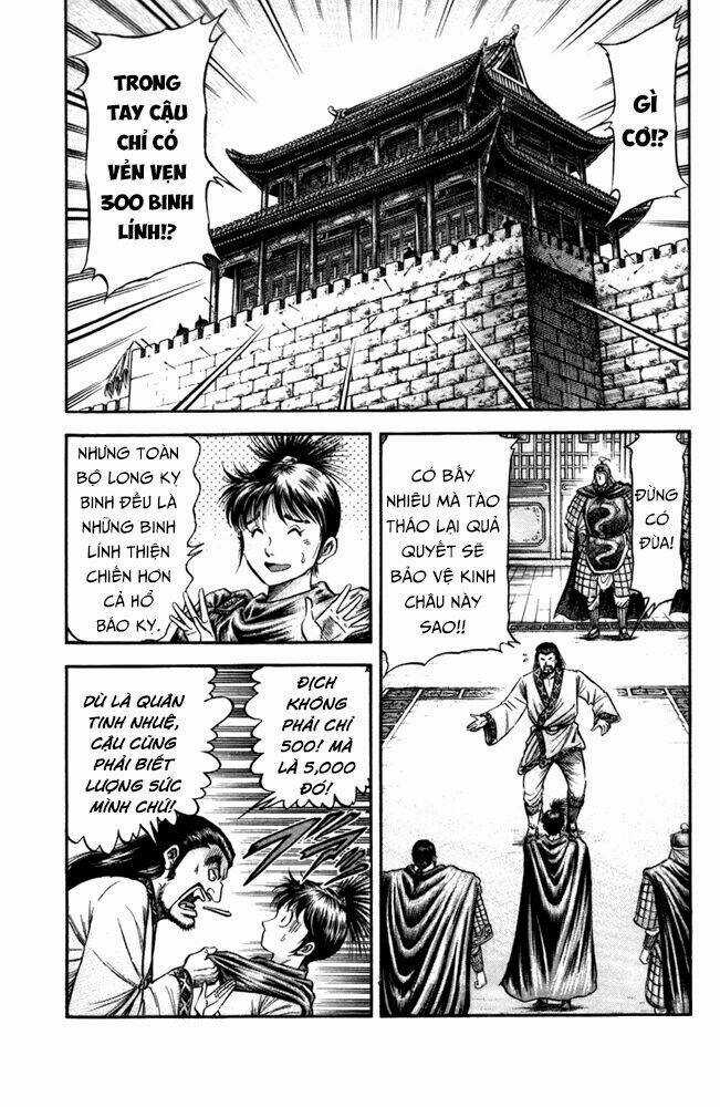 Long Lang Truyện - Trung Nguyên Liễu Loạn Biên Chapter 6 trang 5