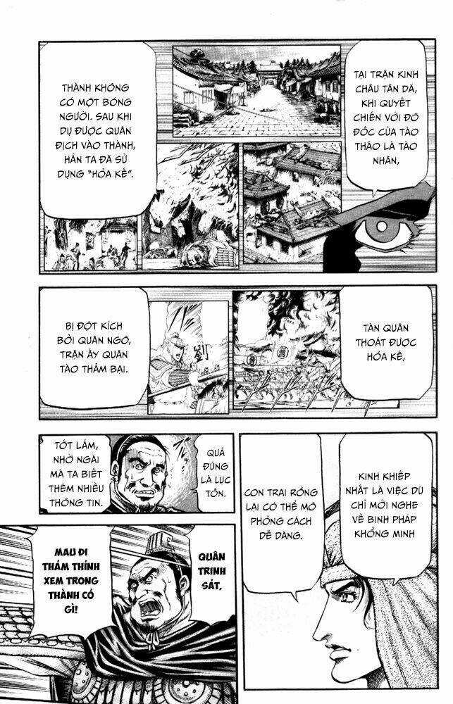 Long Lang Truyện - Trung Nguyên Liễu Loạn Biên Chapter 7 trang 14