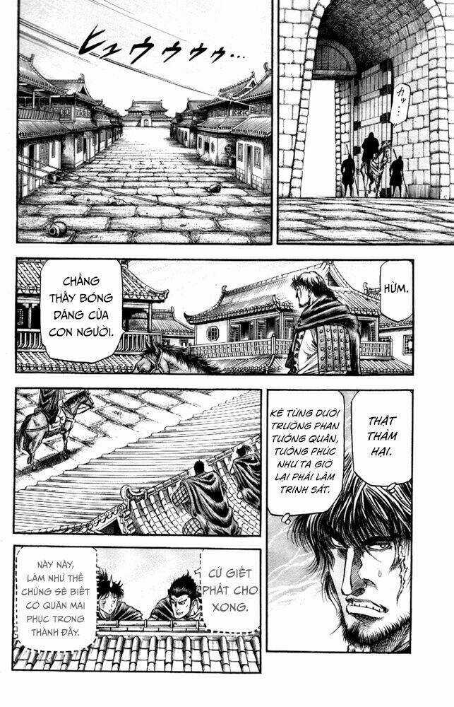 Long Lang Truyện - Trung Nguyên Liễu Loạn Biên Chapter 7 trang 17