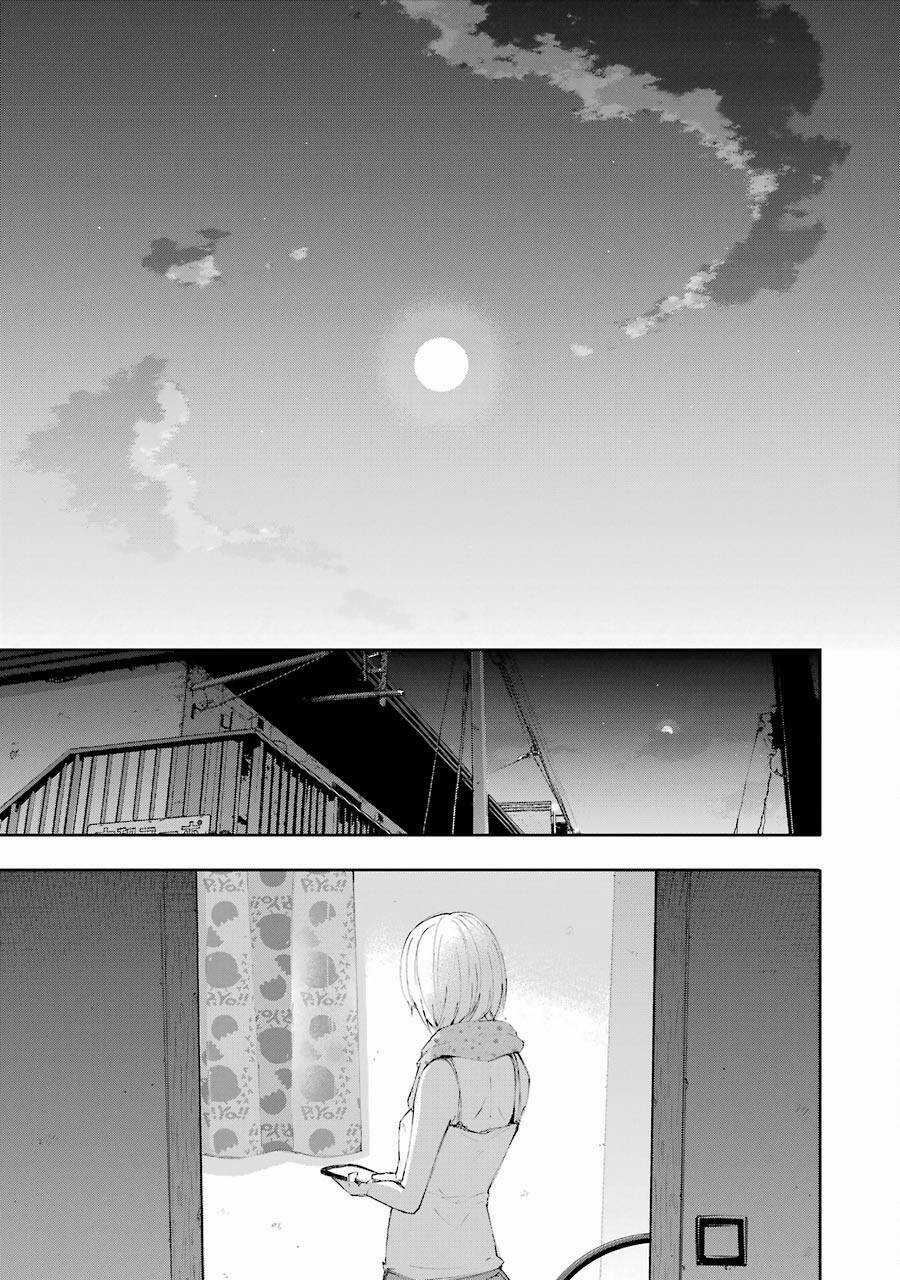 Lộng Lẫy Phút Lìa Đời Chapter 10 trang 23