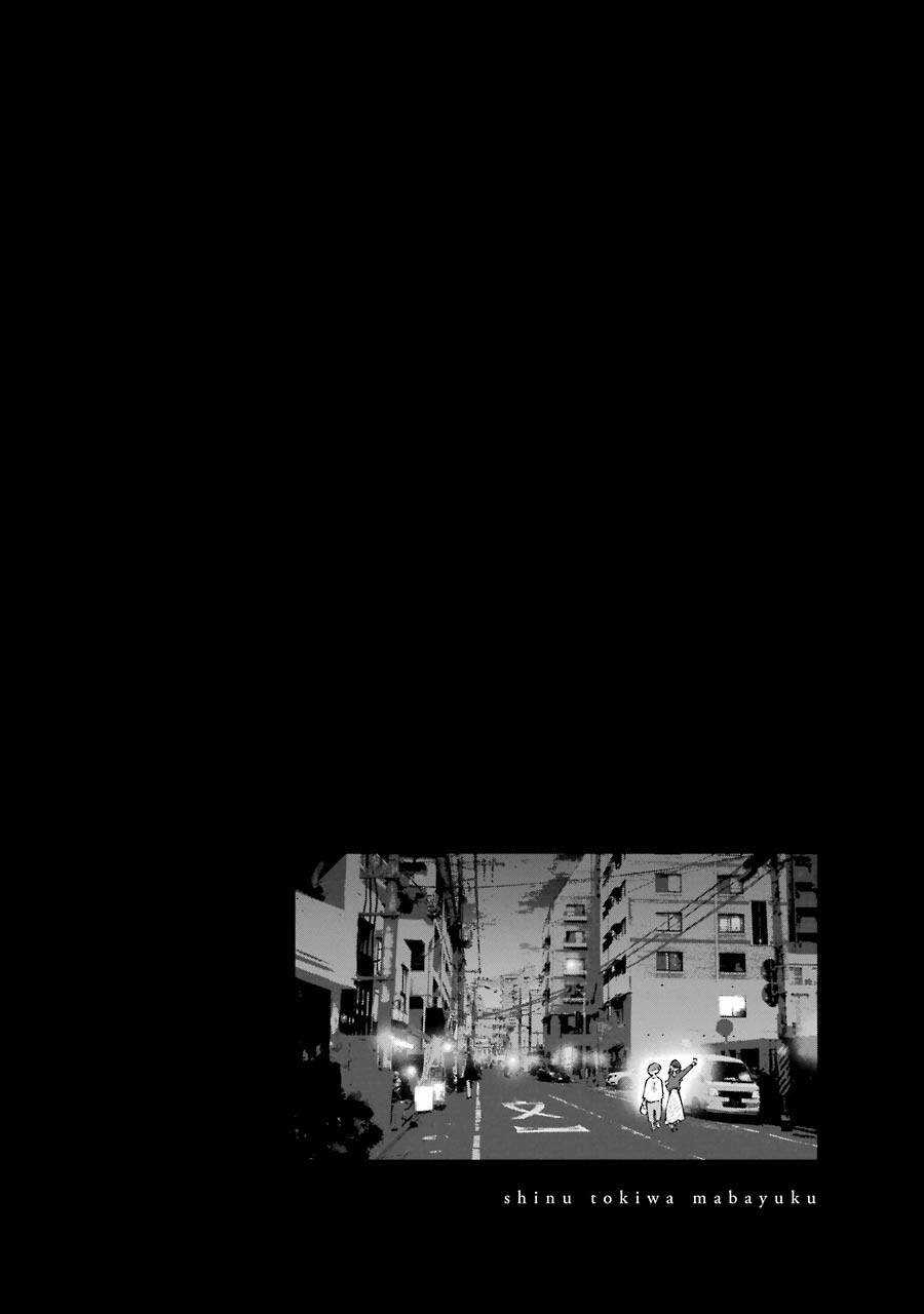 Lộng Lẫy Phút Lìa Đời Chapter 12 trang 43